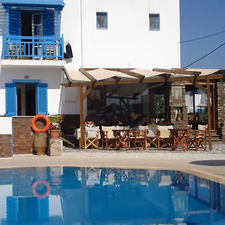Apart Otel Agios Prokopios Hotel 3*
