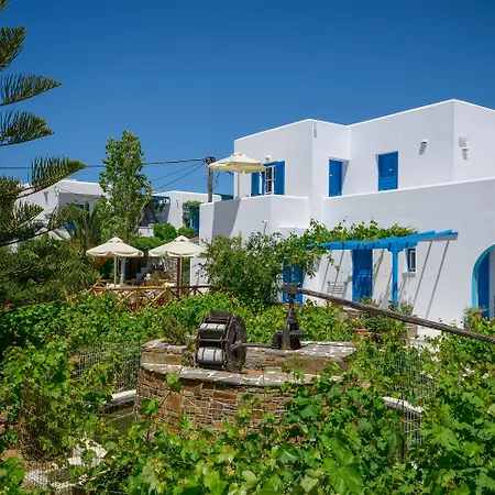 Aparthotel Agios Prokopios Hotel 3*