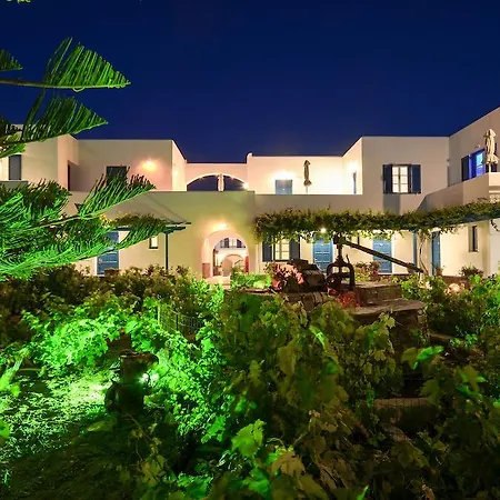 Agios Prokopios Hotel Aparthotel 3*