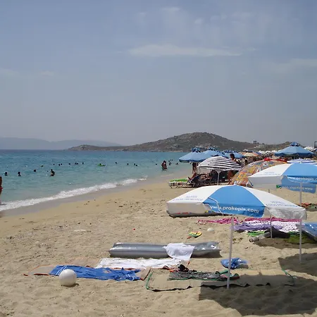 Agios Prokopios Hotel Agios Prokopios (Naxos)