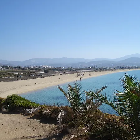 Agios Prokopios Hotel Agios Prokopios (Naxos)