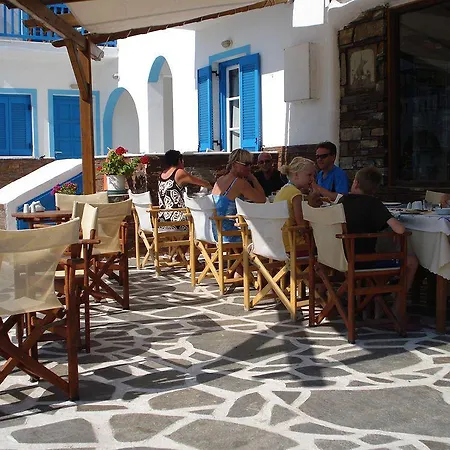 Aparthotel Agios Prokopios Hotel Agios Prokopios (Naxos)